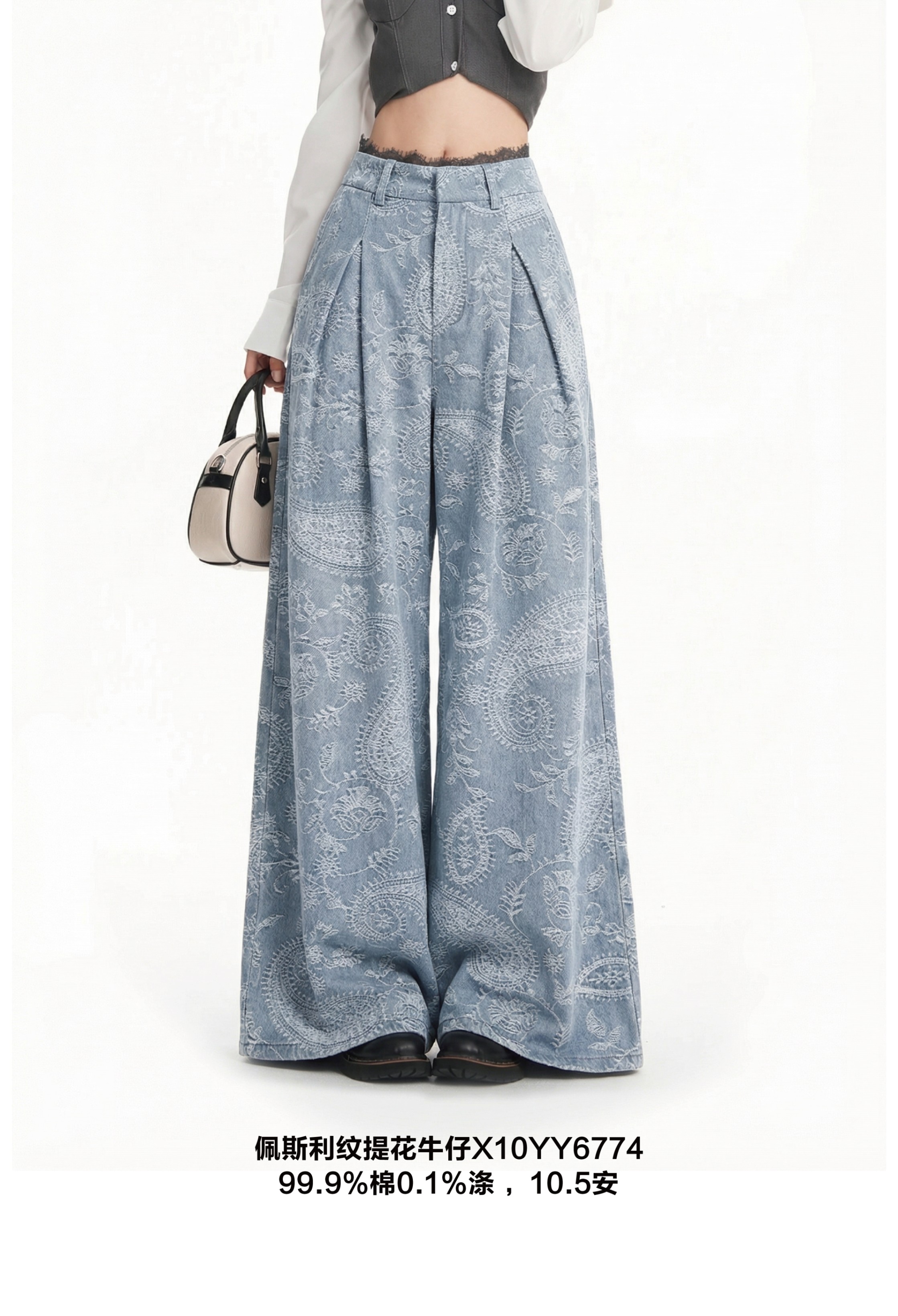 佩斯利纹提花牛仔X10YY6774