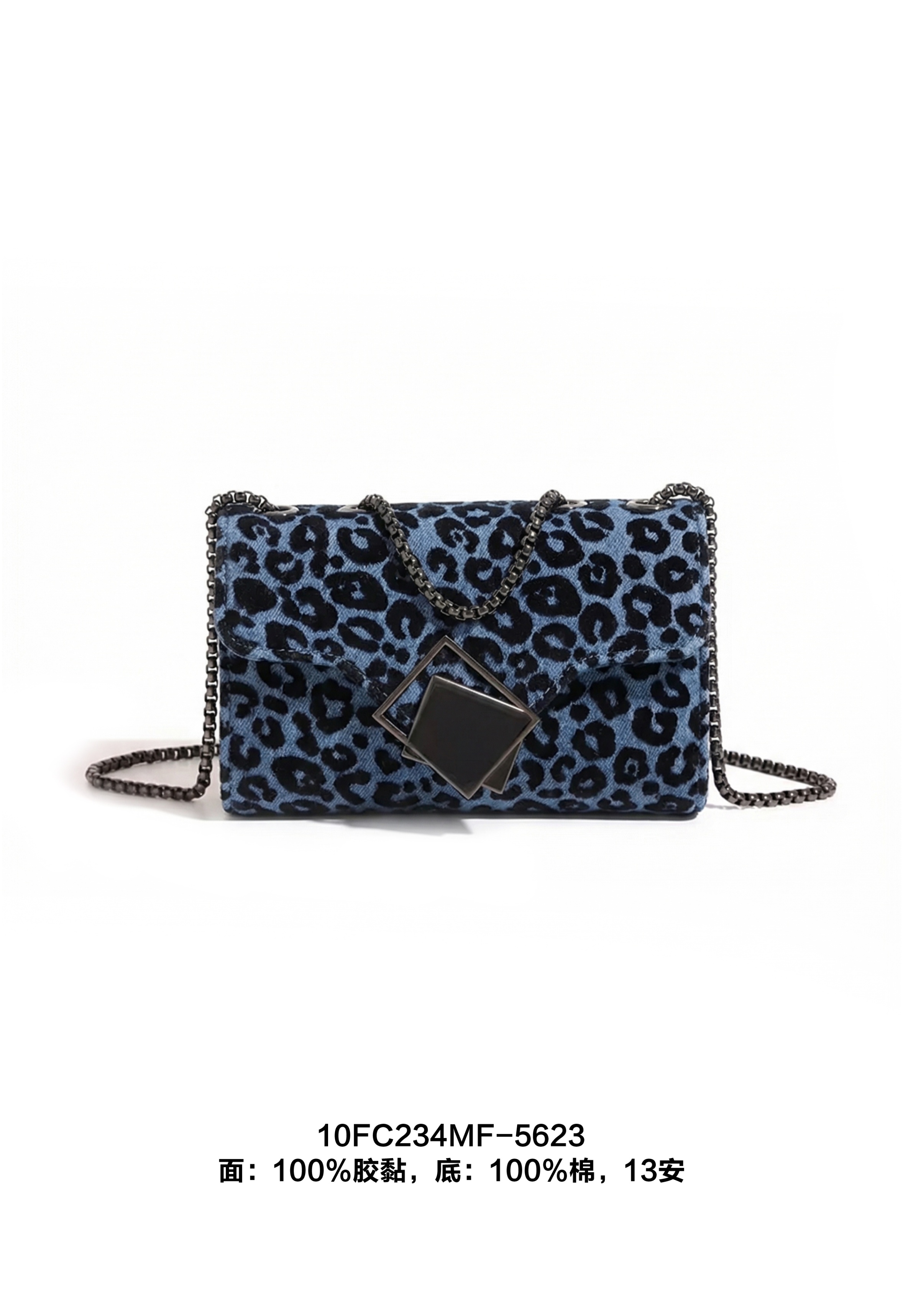 豹纹提花牛仔植绒10FC234MF-5623