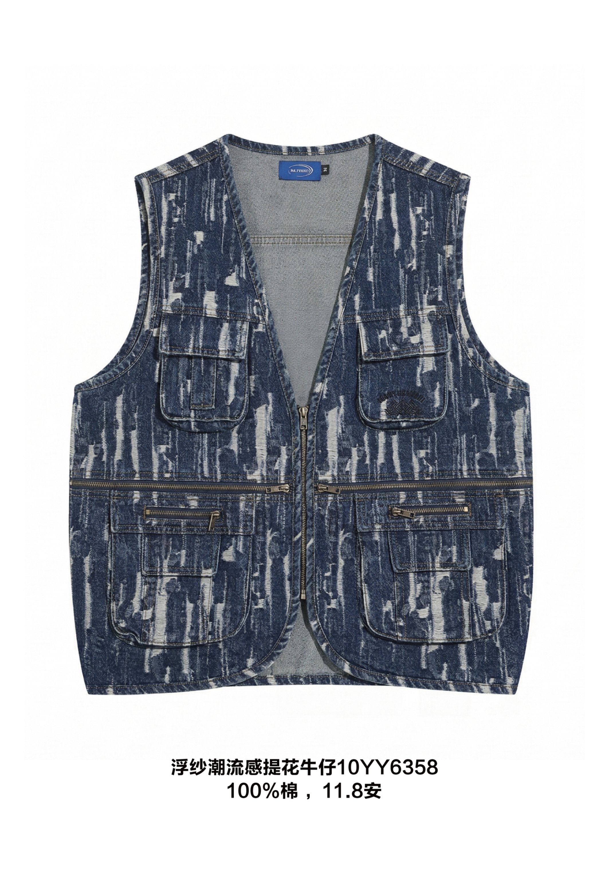 浮纱潮流感提花牛仔10YY6358