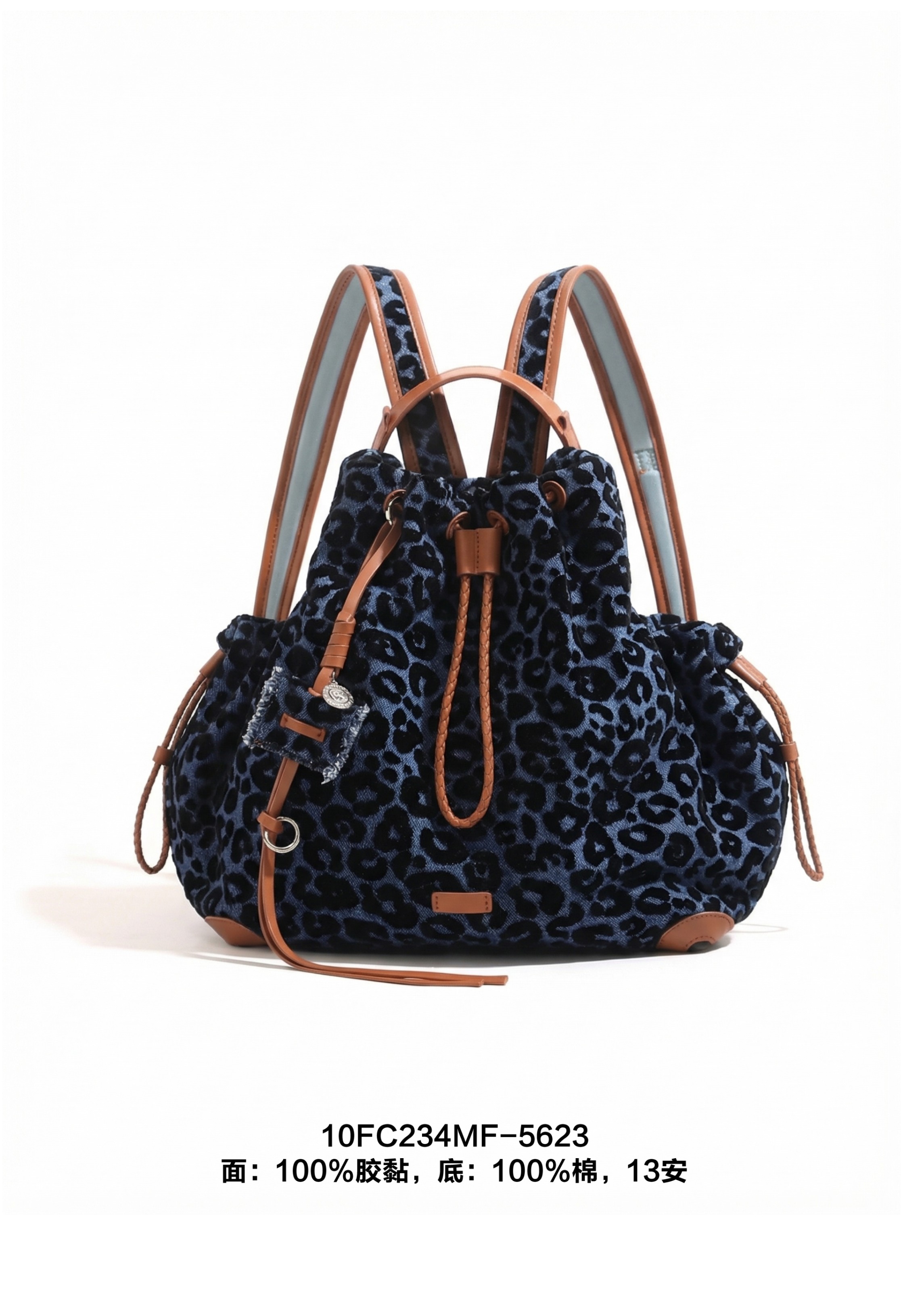 豹纹提花牛仔植绒10FC234MF-5623