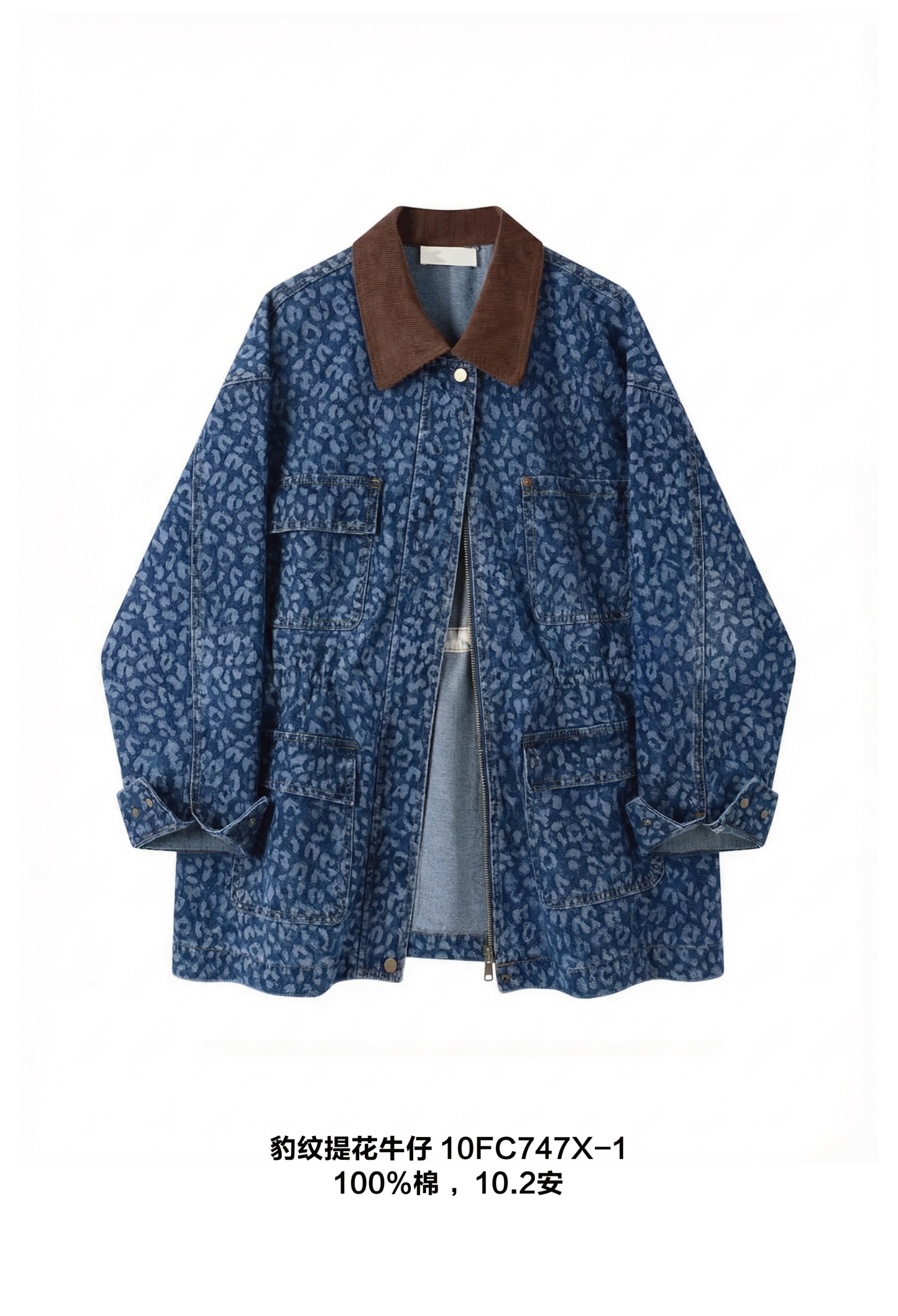 豹纹提花牛仔 10FC747X-1