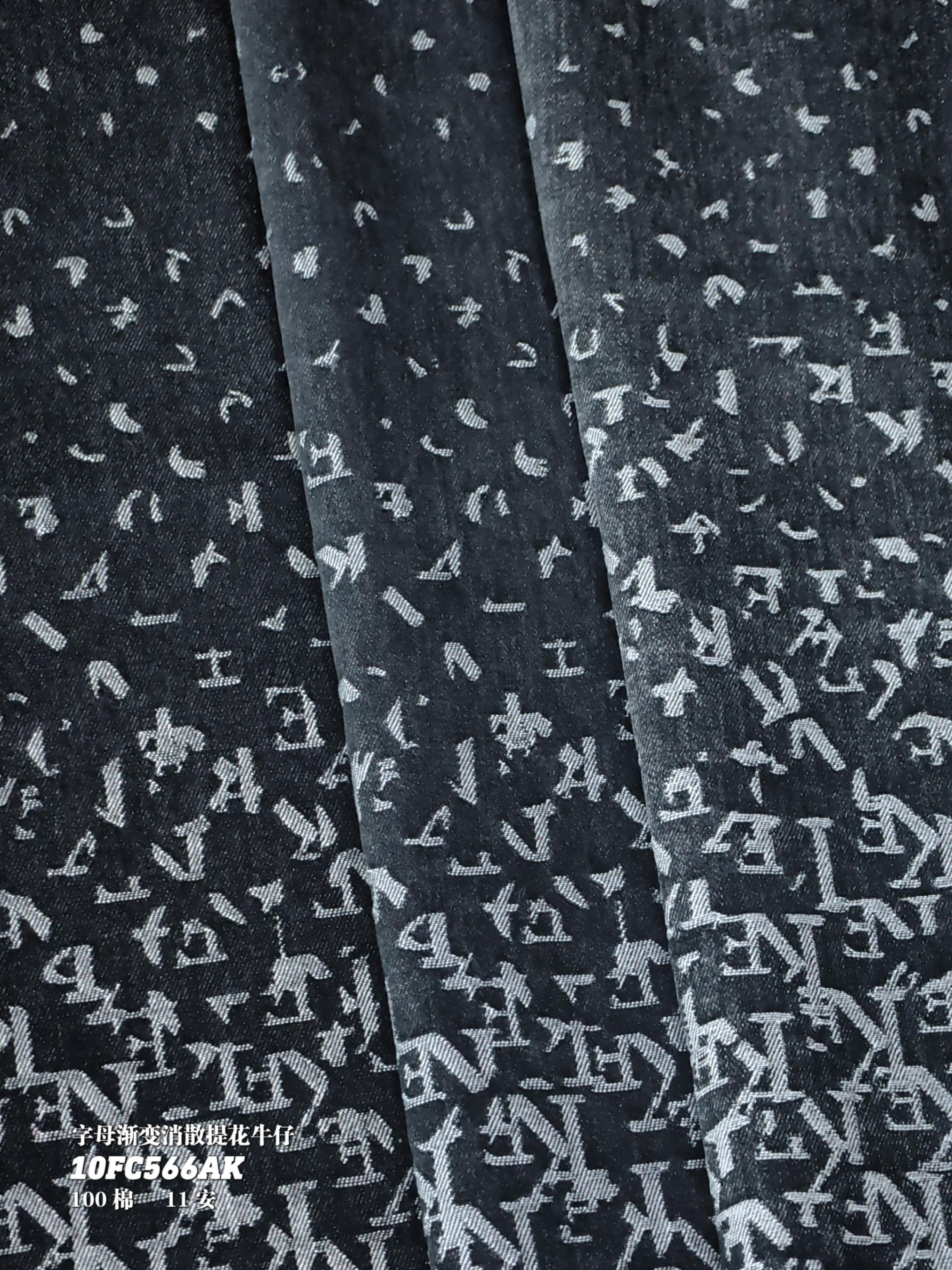 字母渐变消散提花牛仔10FC566AK