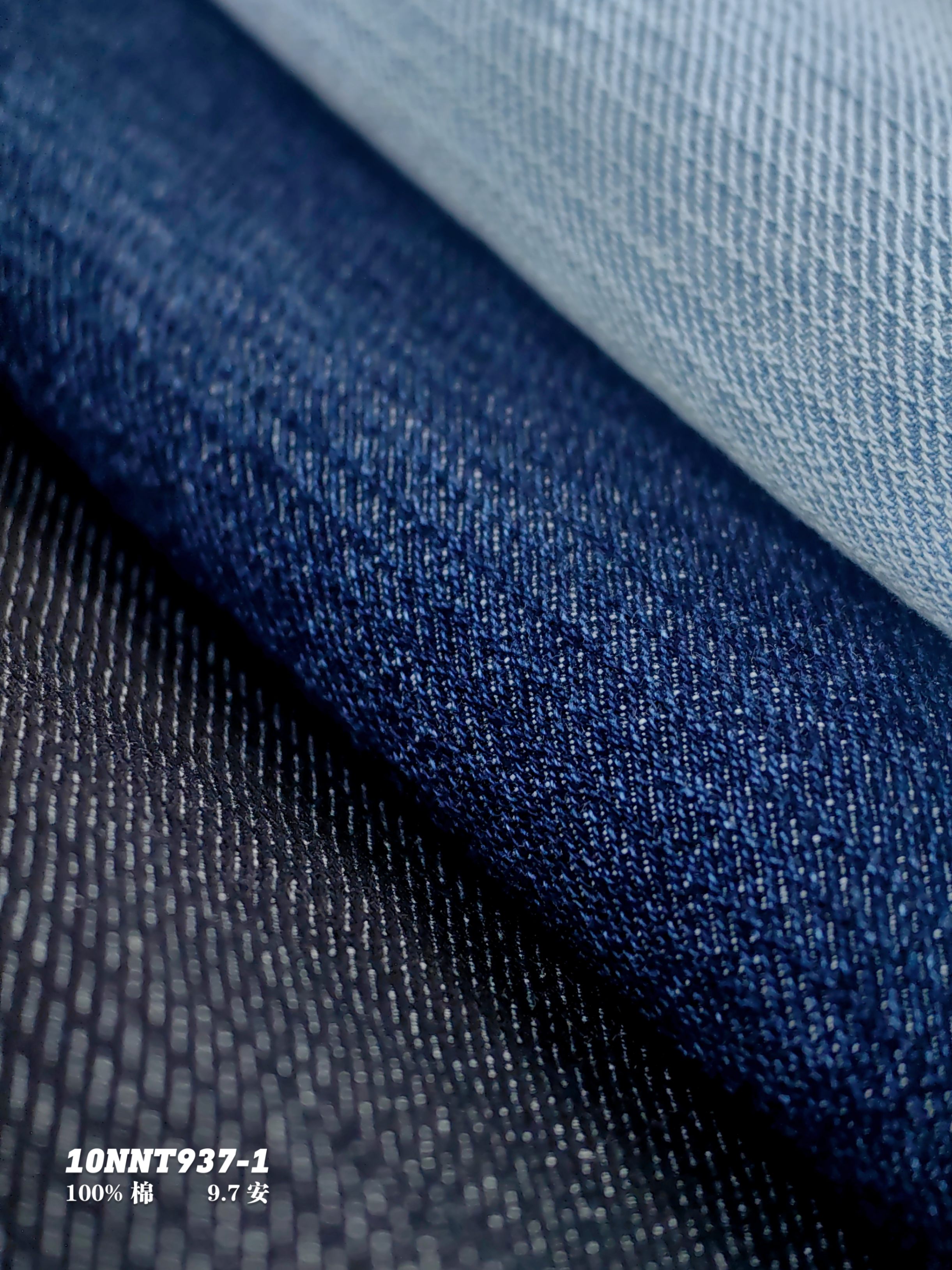 10NNT937-1