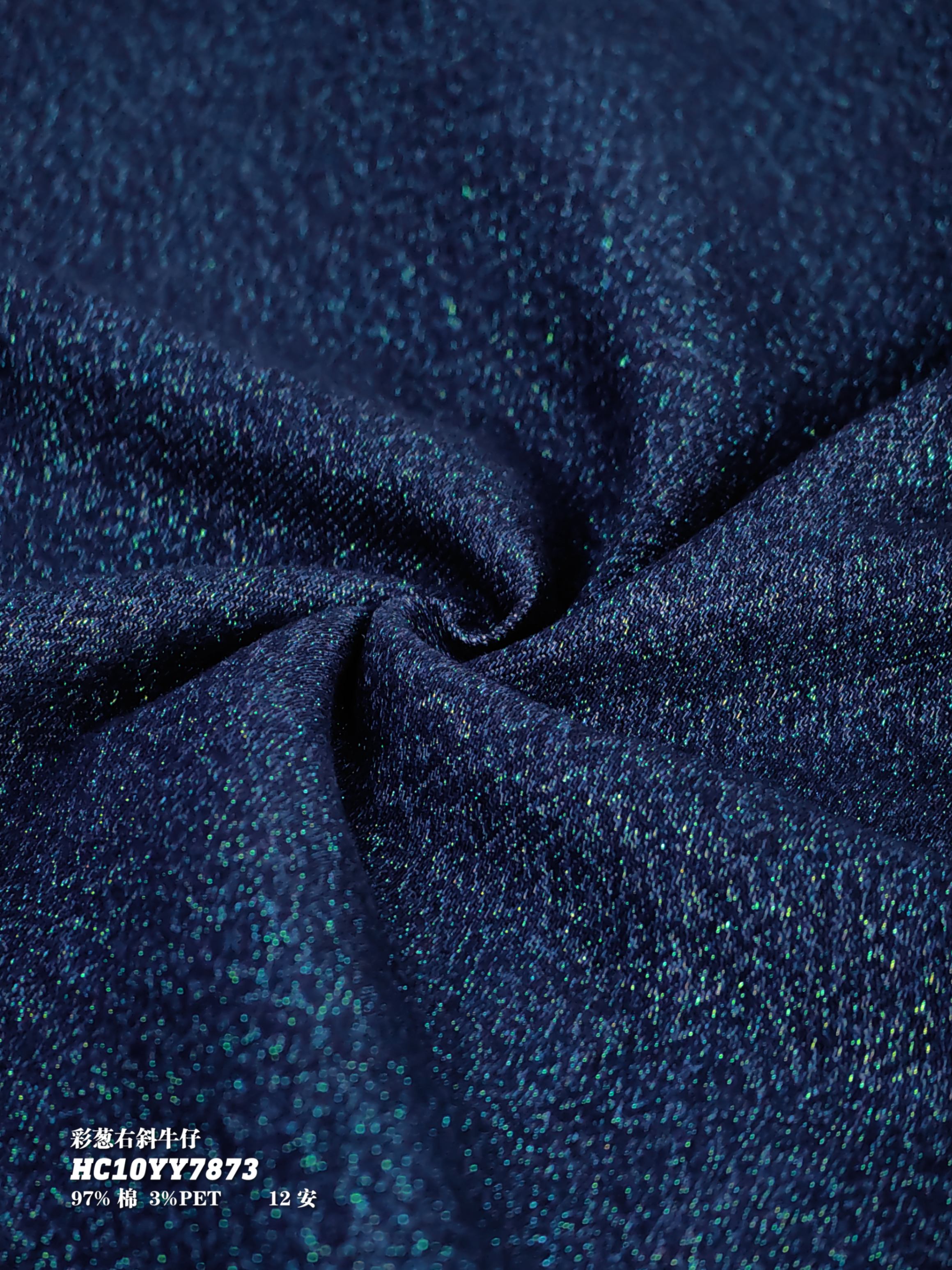 彩葱右斜牛仔HC10YY7873
