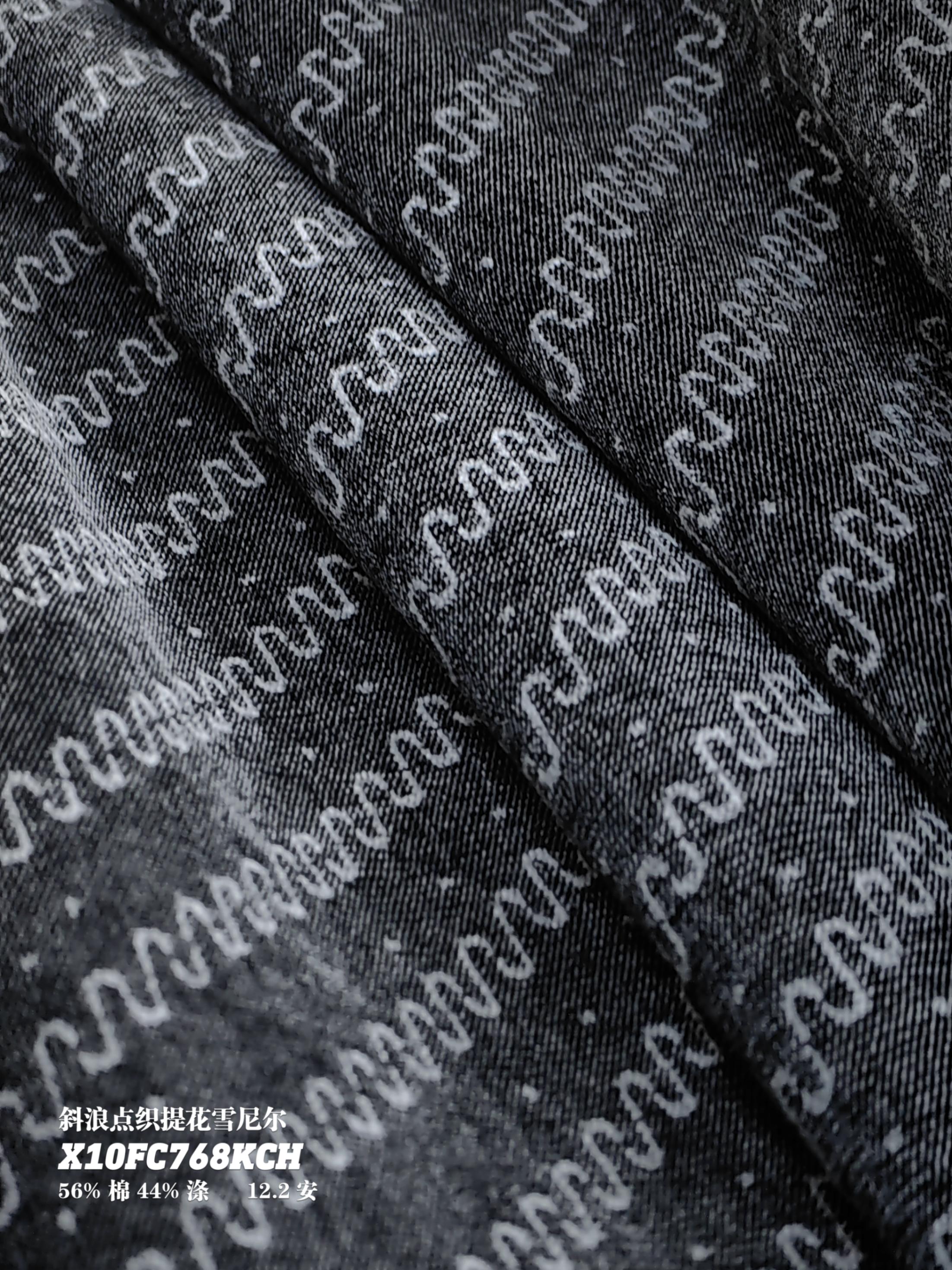 斜浪点织提花雪尼尔 X10FC768KCH