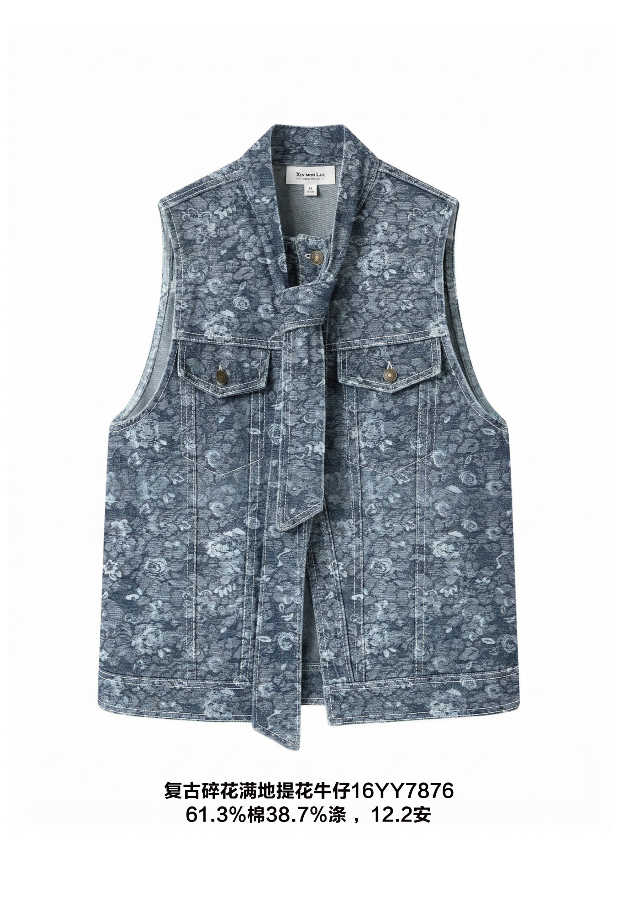 复古碎花满地提花牛仔16YY7876