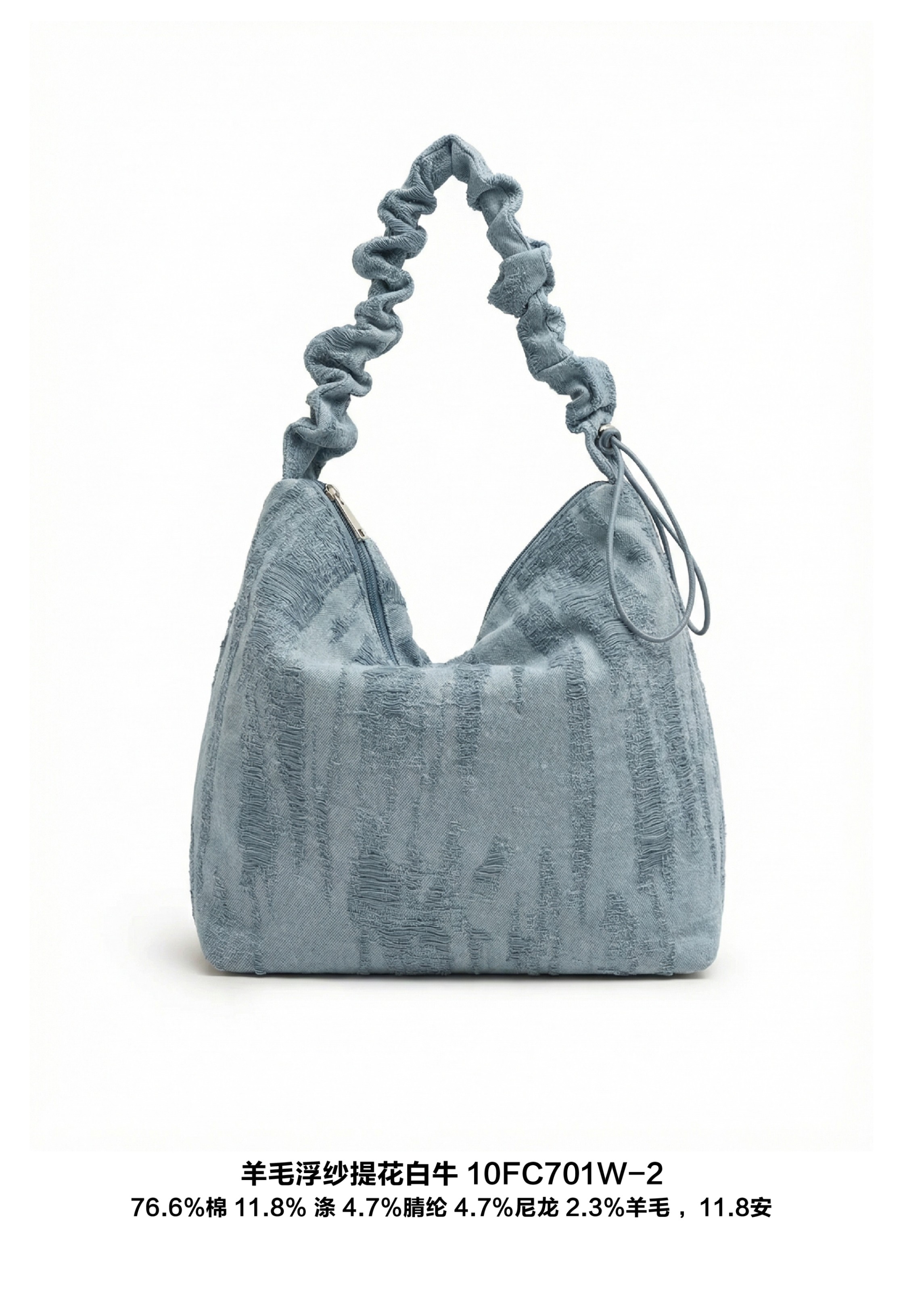 羊毛浮纱提花白牛 10FC701W-2