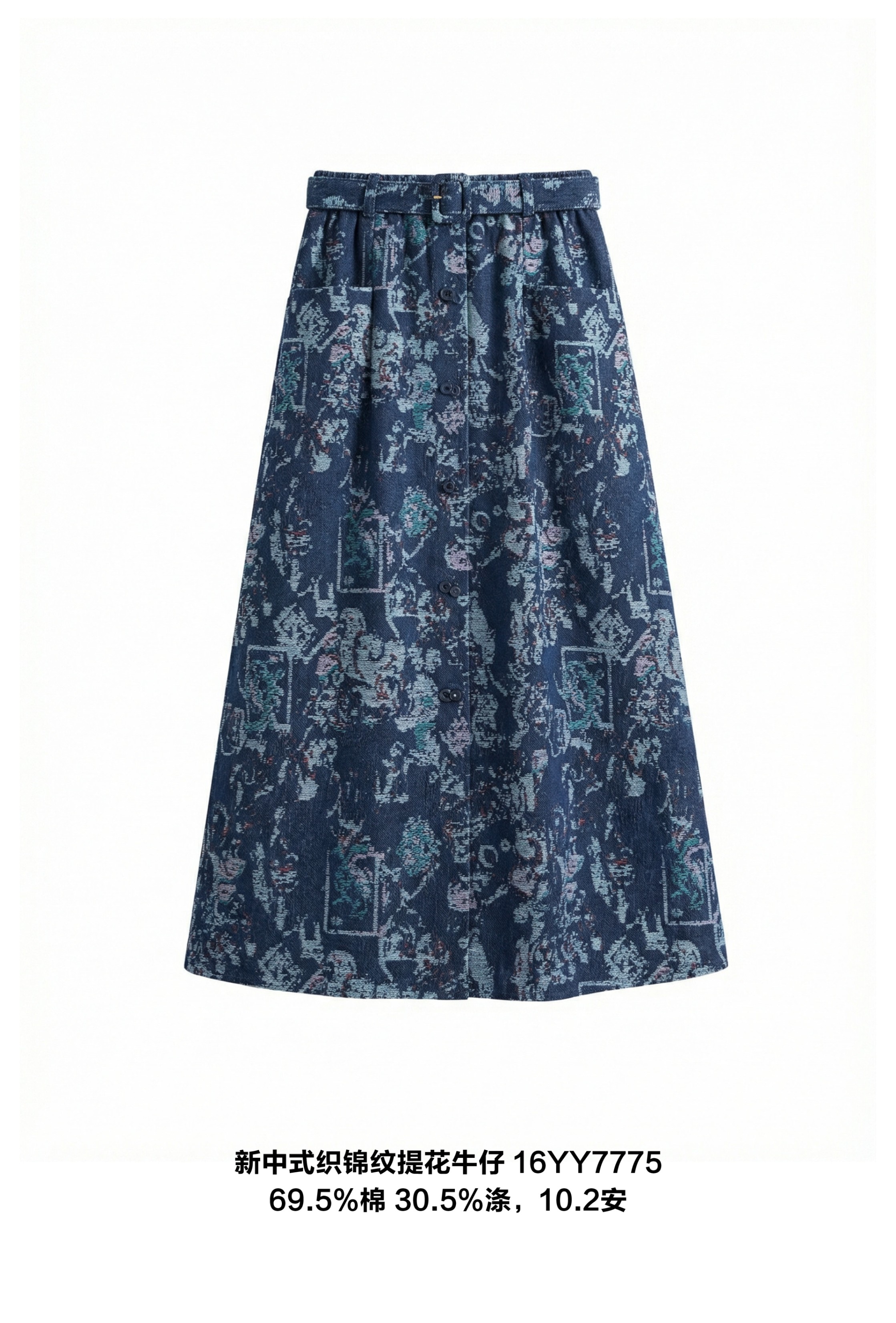 新中式织锦纹提花牛仔 16YY7775