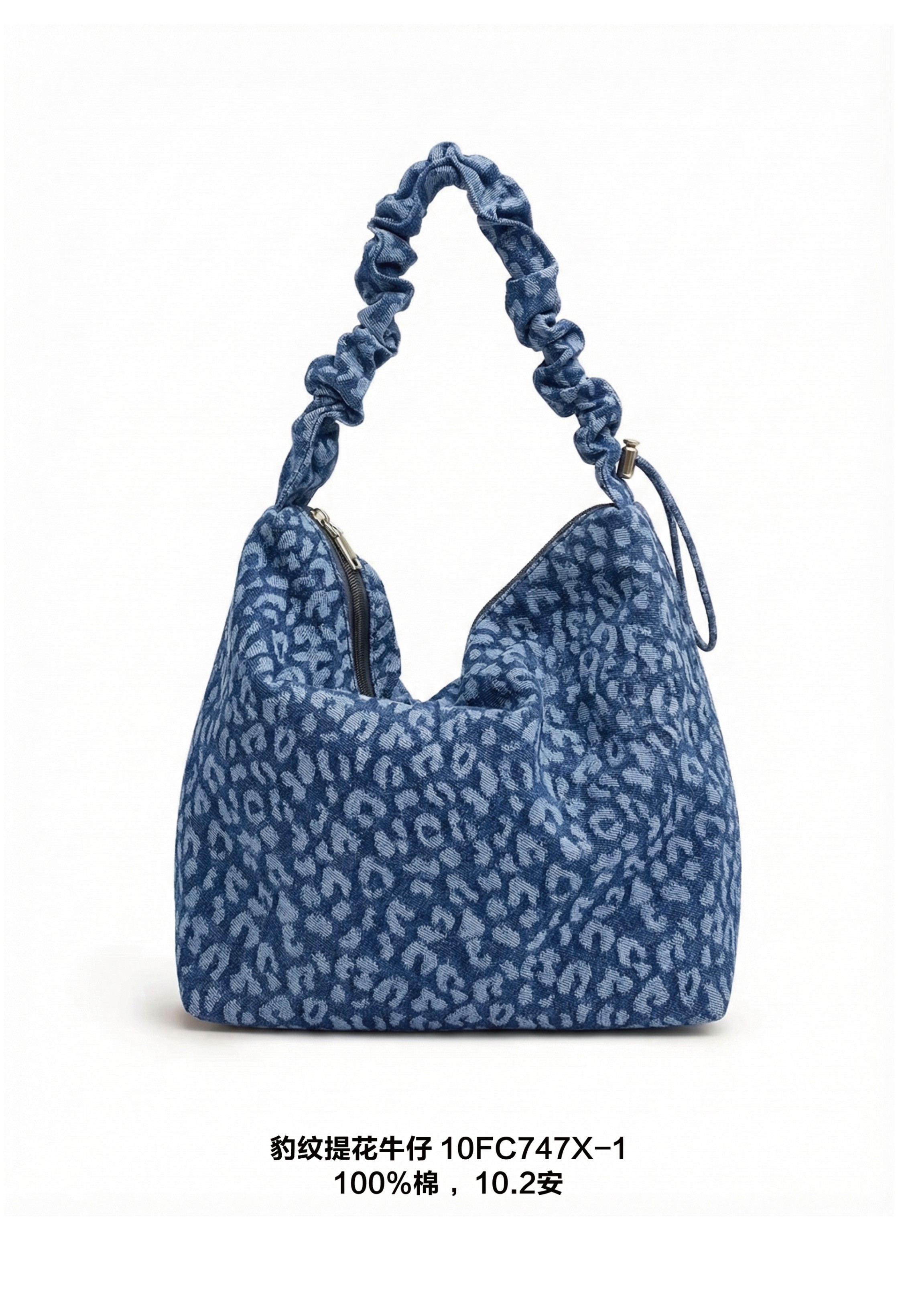 豹纹提花牛仔 10FC747X-1