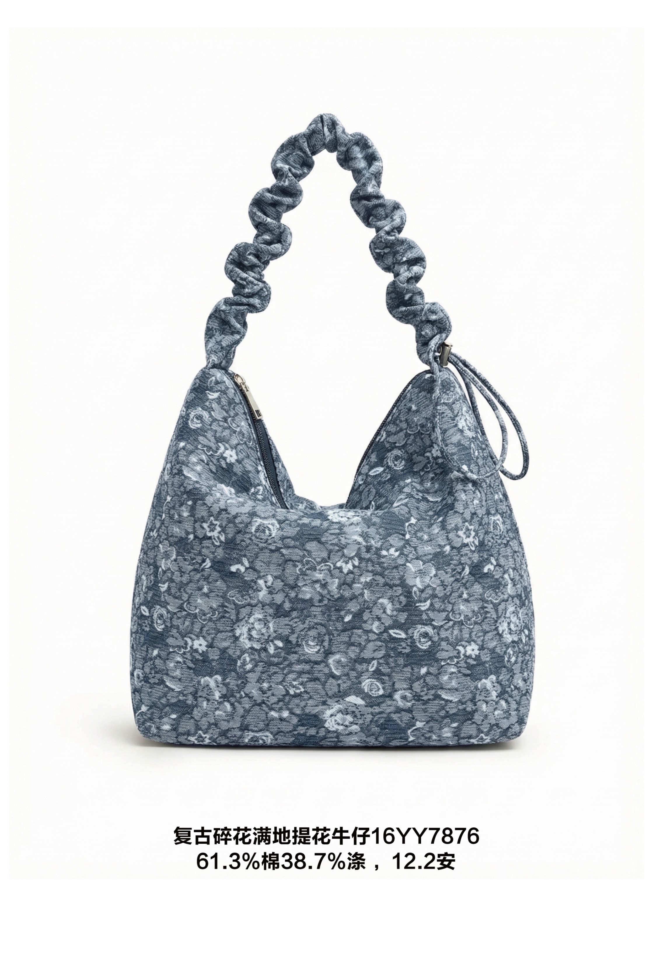 复古碎花满地提花牛仔16YY7876